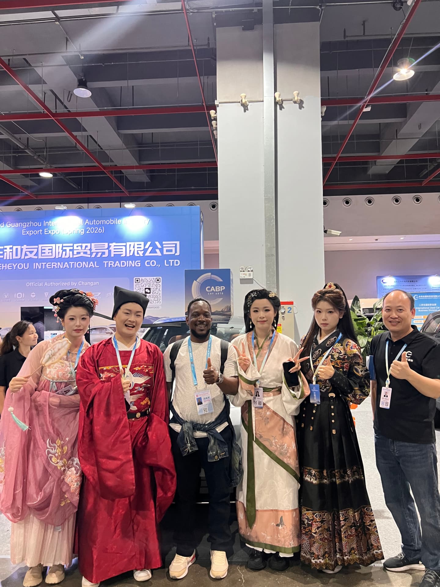 Salons professionnels — Chine